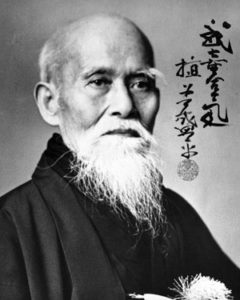 Morihei Ueshiba (1883 - 1969)